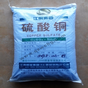 硫酸銅，CuSO4·5H2O，五水硫酸銅