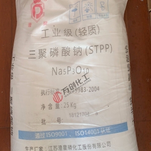 三聚磷酸鈉，Na5P3O10，輕質(zhì)